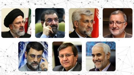 Iran: Namen von 7 Kandidaten für Präsidentschaftswahl bekannt gegeben
