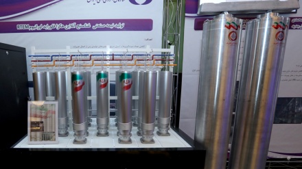 IAEA: Uranreserven Irans sind 16-mal höher als zulässig