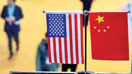 USA sanktionieren 28 weitere chinesische Unternehmen