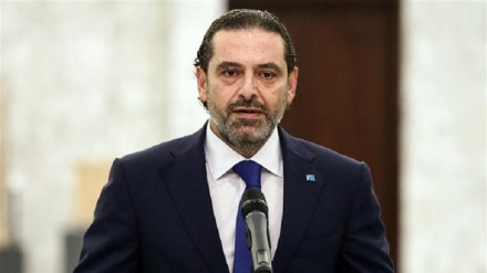 Regierungsbildung im Libanon: Hariri gibt auf