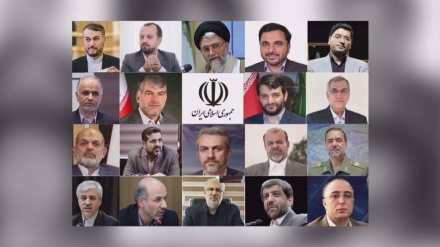 Irans Raisi übergibt seine Kabinettsaufstellung dem Parlament zur Vertrauensabstimmung