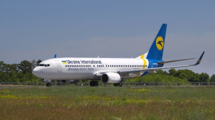 Entführung ukrainischen Flugzeugs in Afghanistan dementiert