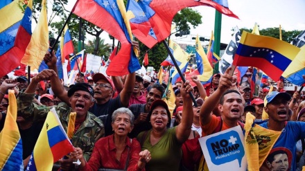Venezuela fordert IStGH auf, US-Sanktionen als Verbrechen gegen die Menschlichkeit zu untersuchen
