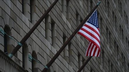 USA belegen zwei Geschäftsleute und ein Mitglied des libanesischen Parlaments mit Sanktionen