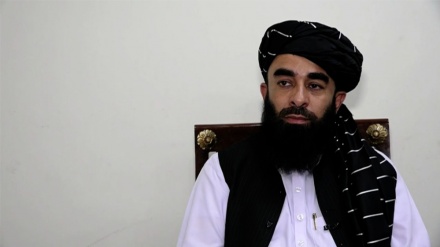 Taliban verurteilen tödlichen US-Drohnenangriff und fordern internationale Unterstützung