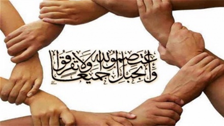 Vereinigung der Islamischen Welt gegenüber Angstmache vor Islam