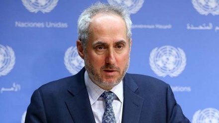 Erste Reaktion der Vereinten Nationen auf das Ende der jüngsten Iran-Gesprächsrunde in Wien