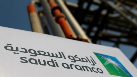 Aramco hält Schifffahrtsroute im Roten Meer weiterhin für sicher