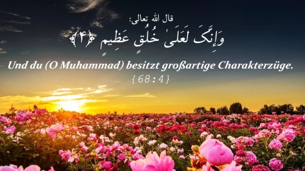 Moral - islamisch gesehen