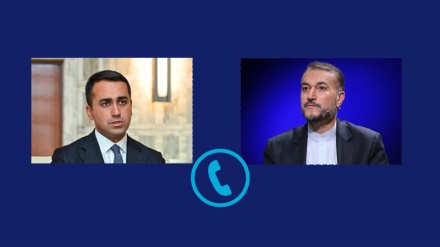 Amir-Abdollahian: USA sind Hauptschuldige und Verantwortliche für  aktuelle Situation 