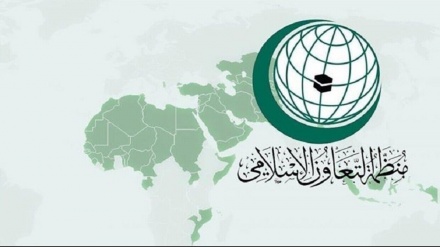 OIC forderte Ende der israelischen Besatzung in Al-Quds (Jerusalem)