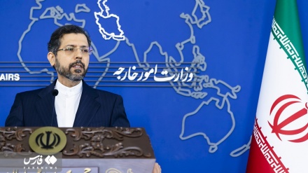Iran: Ermordung von Soleimani durch die USA, Manifestation des Staatsterrorismus