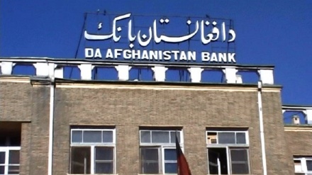 International Crisis Group: USA sollen eingefrorenes Vermögen Afghanistans schrittweise freigeben