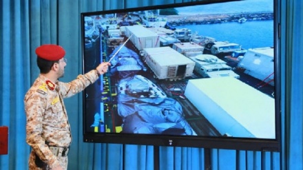 Jemen: Beschlagnahme emiratischen Schiffes mit Waffen