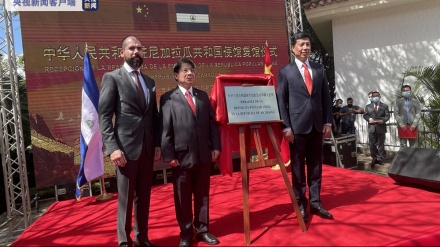 China eröffnet Botschaft in Nicaragua wieder, nachdem es Verbindungen zu Taipeh gekappt hat