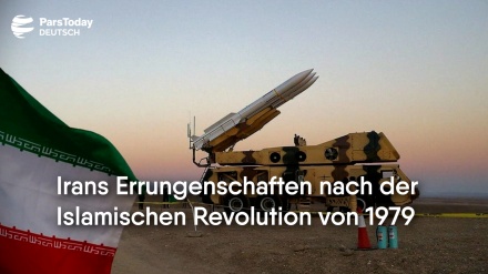 Irans Errungenschaften nach der Islamischen Revolution von 1979