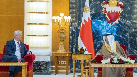 Wifaq-Gesellschaft protestiert gegen Ernennung israelischen Offiziers zu offiziellem Posten in Bahrain