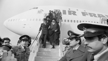 Beginn der Fadschr-Dekade in Iran 