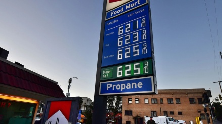 US-Parlamentarier: Russland könnte Iran nutzen, um sein Öl an die USA zu verkaufen