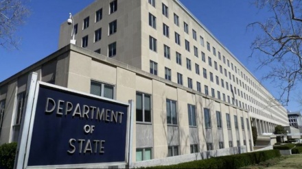 Neue US-Sanktionen gegen 6 Unternehmen unter Vorwand der Verbindung mit Iran