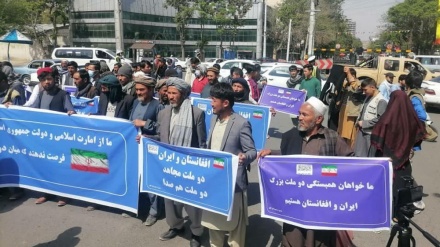 Afghanen veranstalten Kundgebung zur Unterstützung der Einheit zwischen Iran und Afghanistan