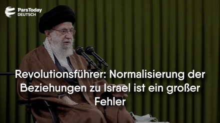 Revolutionsführer: Normalisierung der Beziehungen zu Israel ist ein großer Fehler
