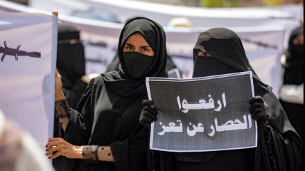 Sanaa wird Waffenstillstand nicht verlängern, solange Jemeniten unter Armut und Hunger leiden