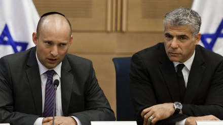 Israel: Regierungskoalition gescheitert