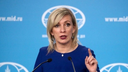 Russland kritisiert Fortsetzung militärischer Unterstützung des Westens für Ukraine