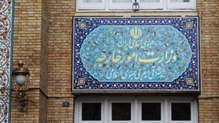 Geschäftsträger Deutscher Botschaft ins iranische Außenministerium einbestellt