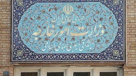 Irans Außenministerium warnt Bürger vor Reise in die Ukraine