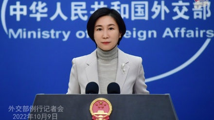 China kritisiert illegale US-Sanktionen gegen Iran als Einmischung in Angelegenheiten anderer Länder