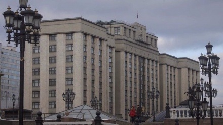 Russlands Verfassungsgericht bestätigt Beitrittsverträge mit der Ukraine als rechtmäßig