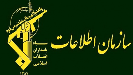 Revolutionsgarden zerschlagen „Sabotage- und Attentatsteam“ in der südlichen Provinz Khusestan