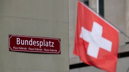 Schweiz erteilt einer Forderung Deutschalds nach Waffenliefrungen an die Ukraine  Absage