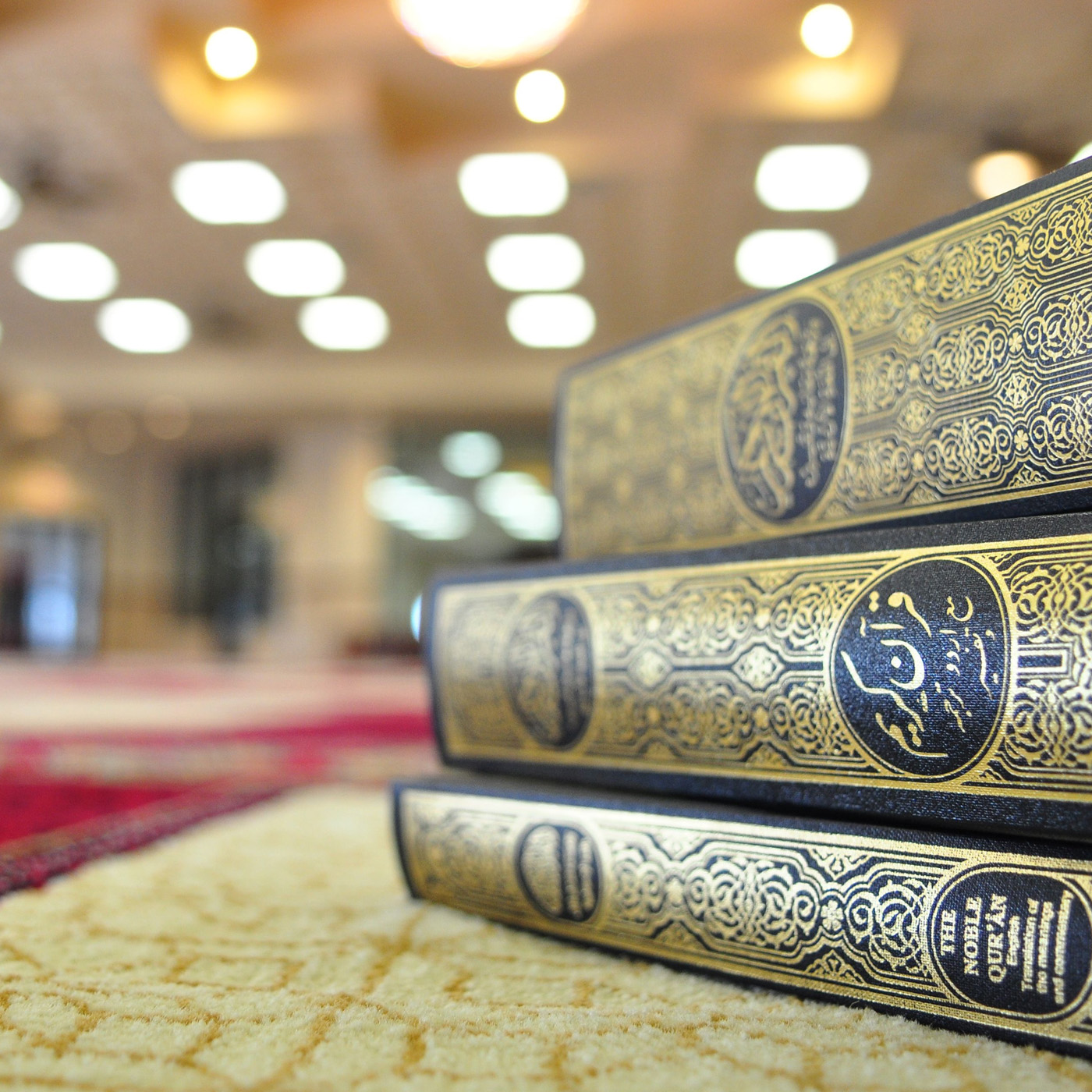 Islam richtig kennenlernen