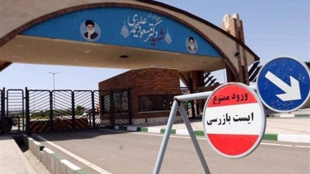 Iran beginnt neue Manöver zum Schutz seiner Atomanlagen