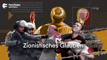Zionistisches Glauben