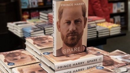 Das wahre Gesicht der britischen Königsfamilie im Buch 