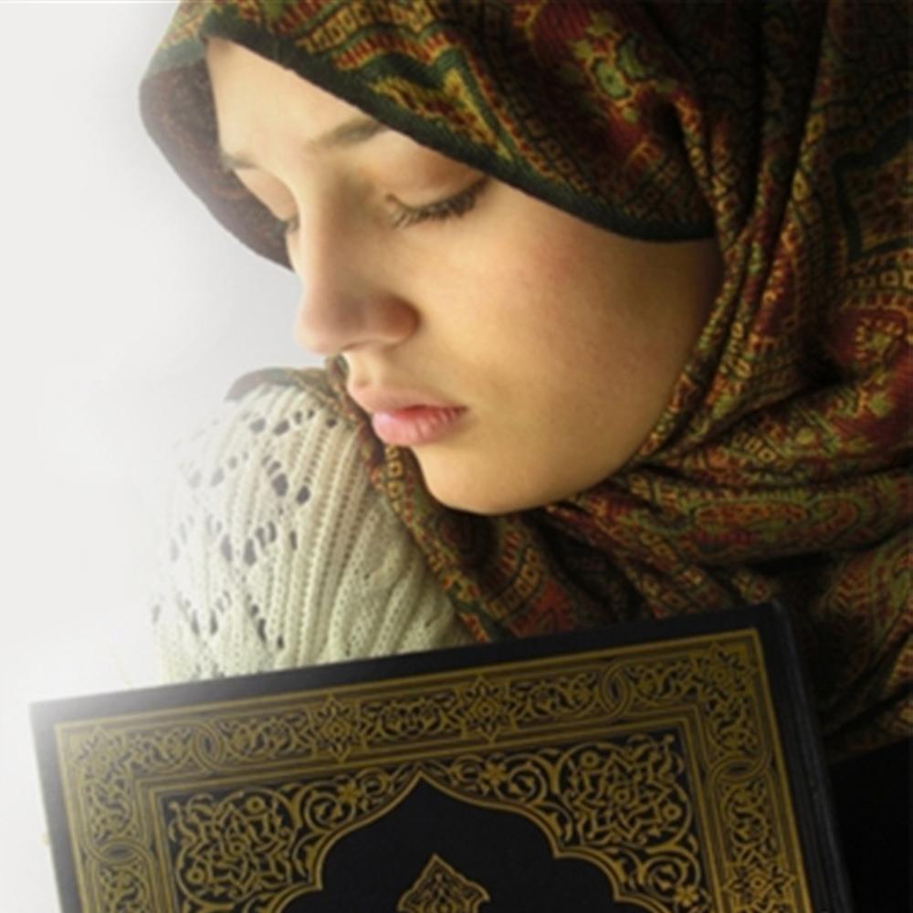 Reyhane - daheim und in der Gesellschaft