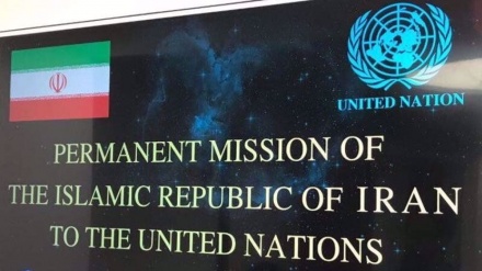 Iran weist Anschuldigungen wegen Verstoßes gegen UN-Resolution zur Waffenlieferung zurück