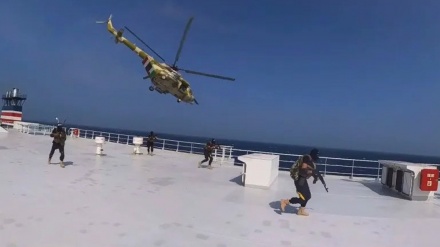 Jemen: US-Militarisierung des Roten Meeres, ernsthafte Bedrohung für internationale Schifffahrt