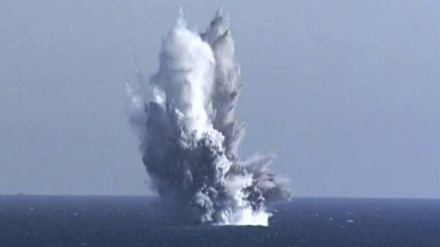 Nordkorea testet nach gemeinsamen Übungen unter US-Führung eine nuklearfähige Unterwasserdrohne