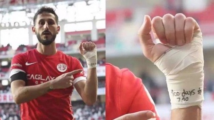 Türkei verhaftet einen israelischen Fußballspieler wegen Unterstützung für Massaker in Gaza