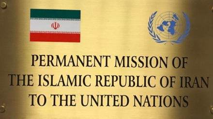 Iran hat keine Verbindung zu Angriffen auf US-Streitkräfte in der Region 