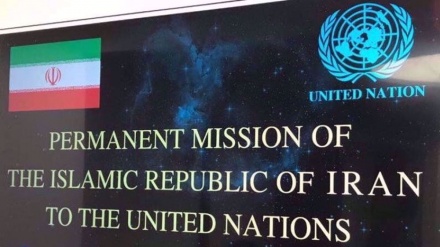 Iran warnt USA: Jede Aggression wird mit „vernichtender Reaktion“ beantwortet