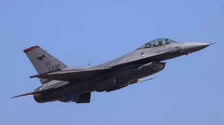 USA: Wir haben drei Drohnen der jemenitischen Houthis über dem Roten Meer abgeschossen