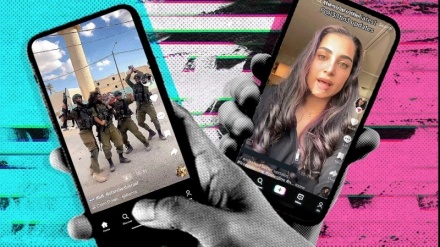 USA verbieten TikTok, um Enthüllung israelischer Natur zu verhindern