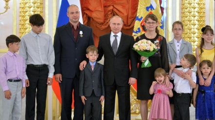 Russland fügt „LGBT-Bewegung“ zur Liste terroristischer und extremistischer Organisationen hinzu