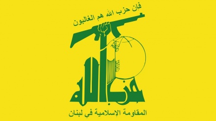 Hisbollah: Angriff auf das „Al-Habariyah Medical Center“ wird nicht unbeantwortet bleiben